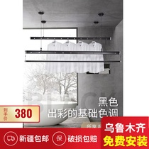 Xinjiang Urumqi installed delivery lifting clothes hanger hand-shaking black double-three-pole sun exposure bed sheet
