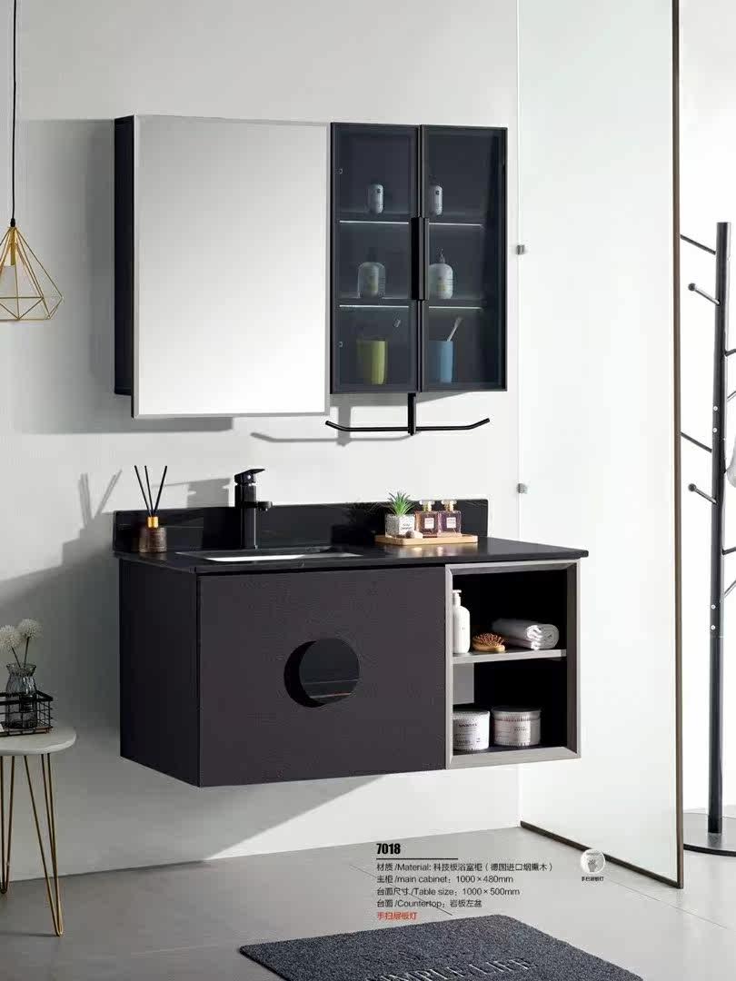 Urumqi, Xinjiang installed delivery new Chinese style smart mirror cabinet bathroom cabinet hanging cabinet fall washbasin black