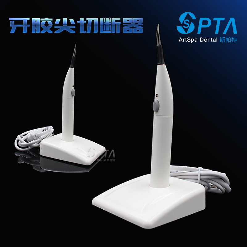 Dental gum tip amputator Brower cutter Melt Pen Oral Dentistry Tools Equipment Materials-Taobao
