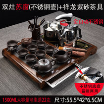 Small ceramic Kung Fu tea set Household living room high-end tea ceremony set Tea table one-piece tea cup hospitality light luxury