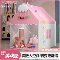 Tent Indoor Children Girl Princess Toys Small Tent Kids Baby Castle Girl Home House Game House