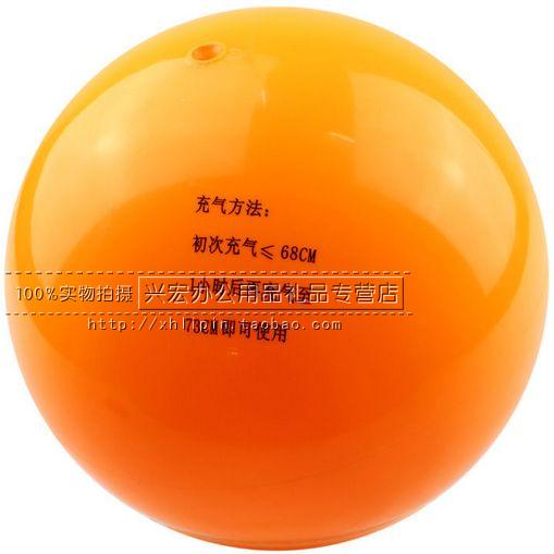 Đích thực Nam sắt thương hiệu bóng chuyền new wave bóng chuyền 邕 bạn bè nghiệp dư cấp xách tay bóng chuyền hơi thở inflatable bóng chuyền lưới bóng chuyền giá rẻ