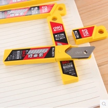 Deli 2011 Utility Blade Large Utility Blade 0 5×18×100mm 10 pieces per box