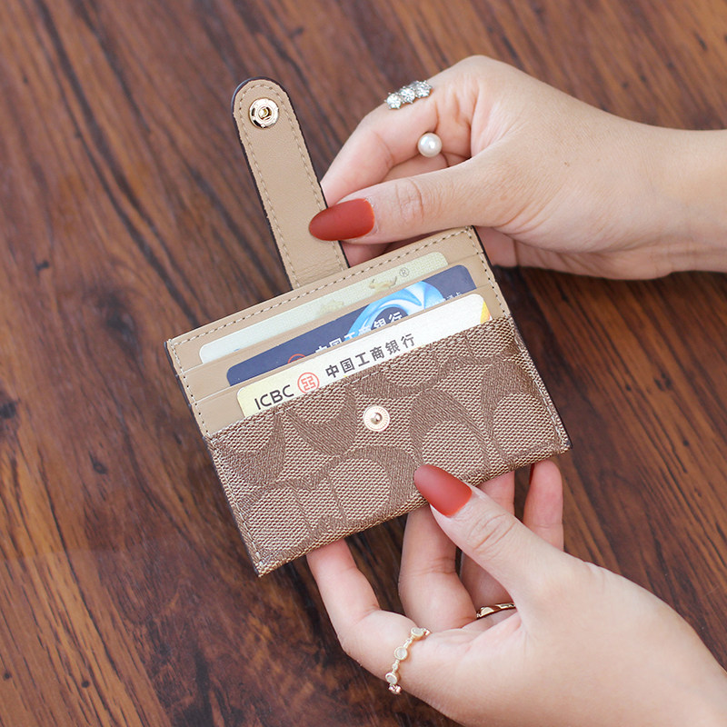 New soft pickup bag women's small ultra thin exquisite high-grade mini simple ins tide new credit bank card bag