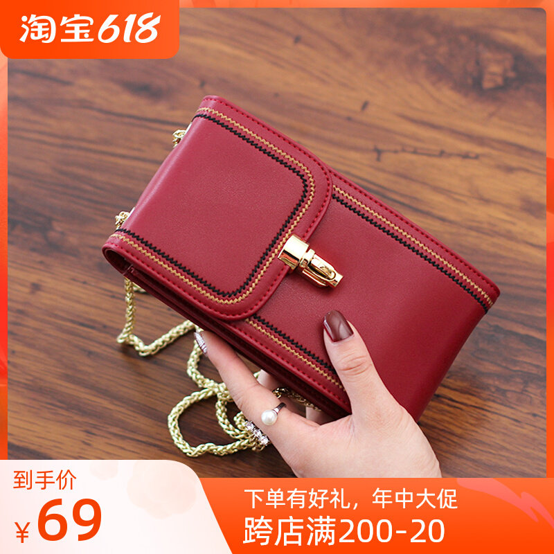 Summer packet girls 2022 new cow leather Han version 100 hitch genuine leather chain slanted satchel mini mobile phone bag tide