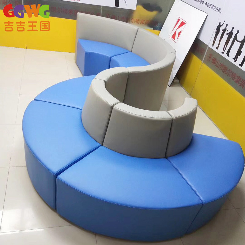 Training Institute Hall Reception Area Waiting Rest Area Round S Shaped Arc Profiled Creative Soft Bag Combined Sofa-Taobao