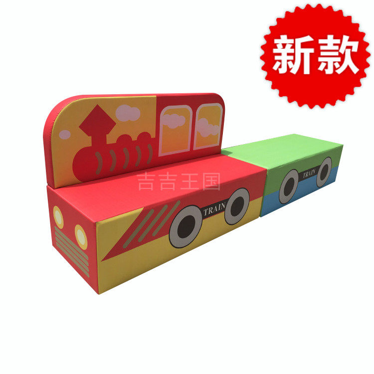 Cute cartoon children's locomotive small sofa chair kindergarten early education combination baby leather sofa stool environmental quality