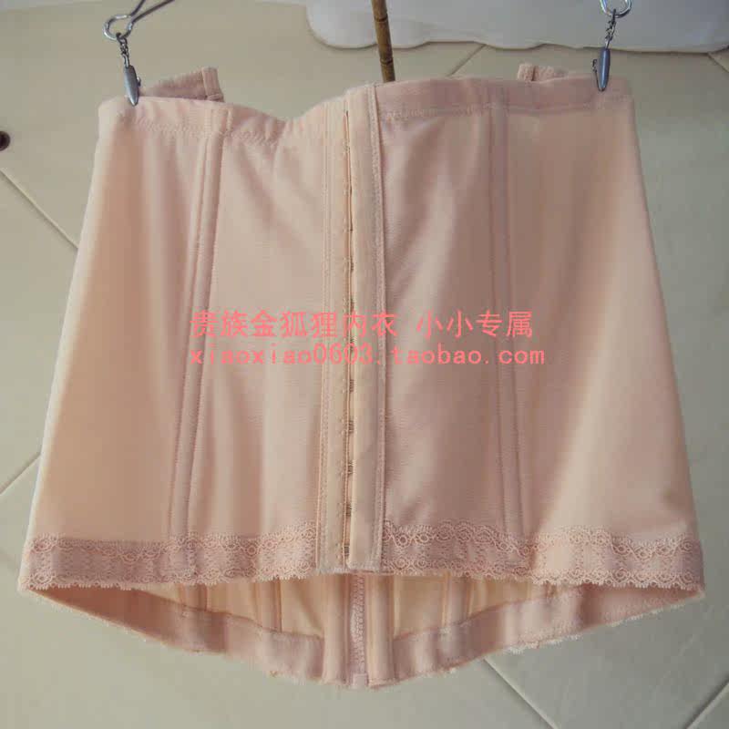 Corset en nylon - Ref 682409 Image 7