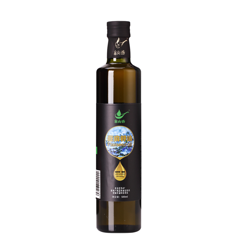 Cézanne fragrant first grade cold pressed flaxseed oil Moon seed oil Maternal baby food oil 500ml naked bottle