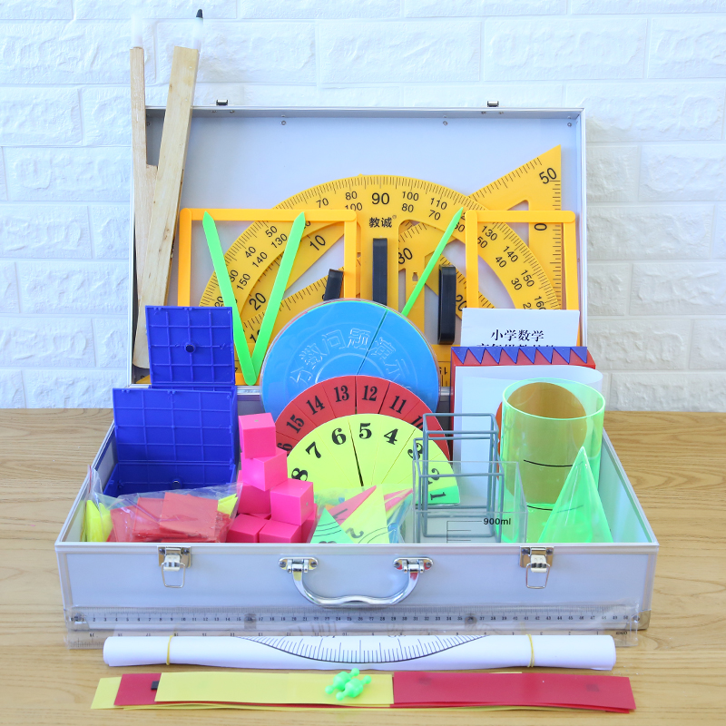 Primary school mathematics teaching aids teachers teaching a full set of multi-functional sets of five or six grade senior teaching aids box