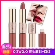 Son môi + Lip Glaze Double Head Two-in-One Pack Dễ dàng Decolor Matte Matte Velvet Son môi / Lip Glaze Lip Gloss Lip Gloss