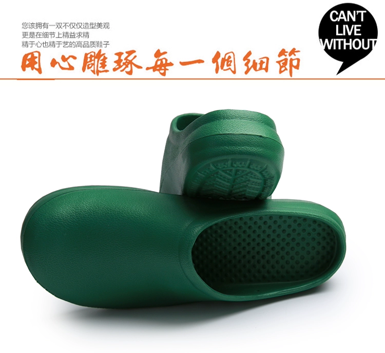 Surgical shoes for men and women, operating room slippers, doctor and nurse toe-toe shoes, intensive care unit, laboratory, non-slip special shoes, hospital