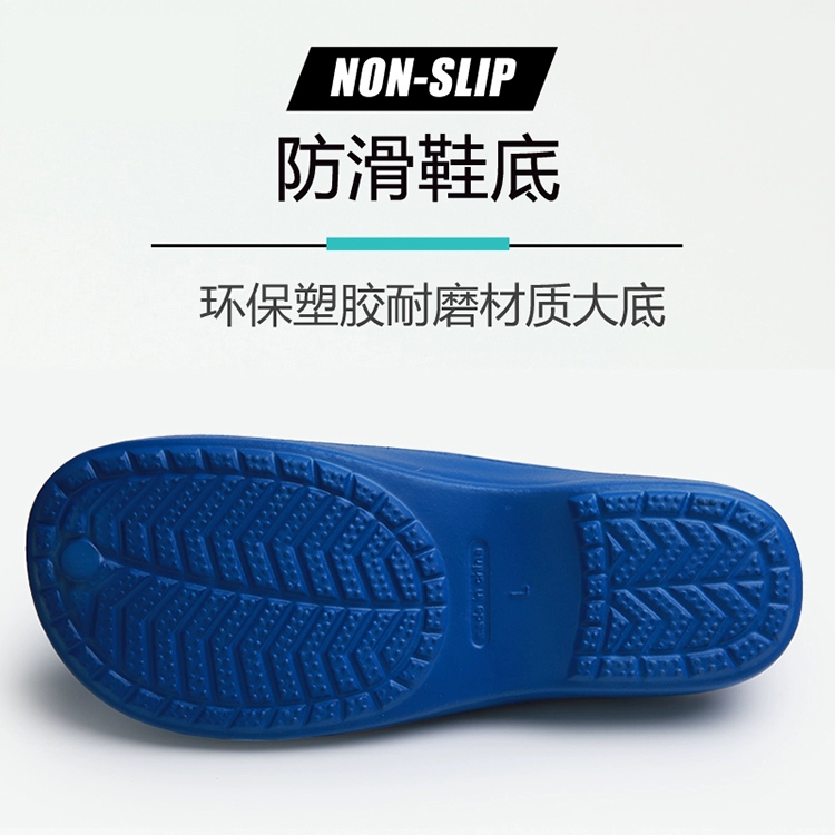 Surgical shoes for men and women, operating room slippers, doctor and nurse toe-toe shoes, intensive care unit, laboratory, non-slip special shoes, hospital