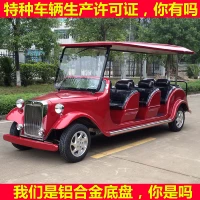 4 chỗ, 6 chỗ, 8 chỗ, 12 chỗ, xe điện cổ điển ngắm cảnh xe du lịch, xe bốn bánh điện, xe mới, xe mới - Xe đạp điện xe máy 3 bánh