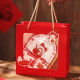 Подарочная коробка, упаковка, 2023, год кролика, подарок на день рождения