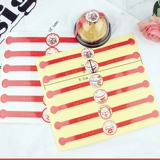 Компактная коробка, красная наклейка, на удачу