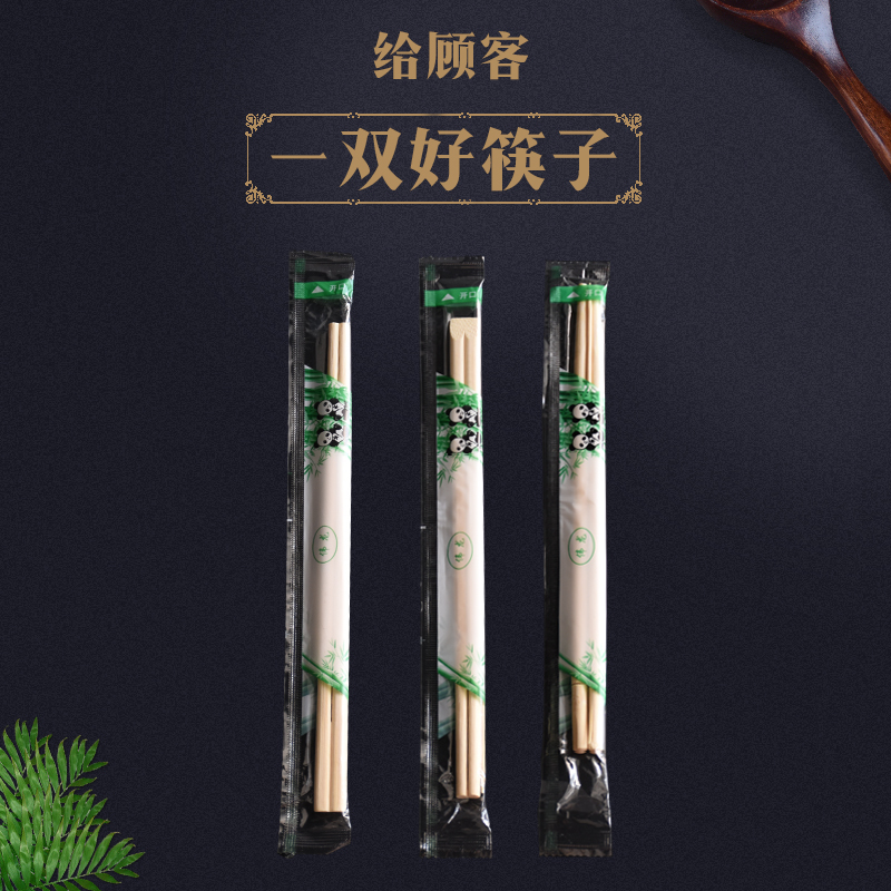 Disposable chopsticks round chopsticks day chopsticks independent packaging with toothpicks bamboo chopsticks convenient chopsticks bowl 2000 pairs