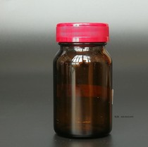 ASONE茶色广口标准瓶日本红盖棕色玻璃规格瓶带内盖避光试药瓶