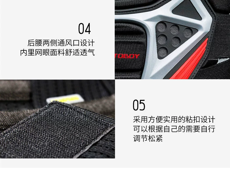 giáp probiker Thiết bị bảo vệ thắt lưng Motoboy đi xe mô tô địa hình đai bảo vệ thắt lưng đường dài dành cho nam và nữ thiết bị đi xe máy bó gối bảo vệ khớp giáp chân phượt
