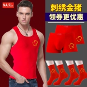 Big red nam cuộc sống vest đỏ kết hôn áo cotton thoáng khí Slim đồ lót thanh niên thiết lập năm