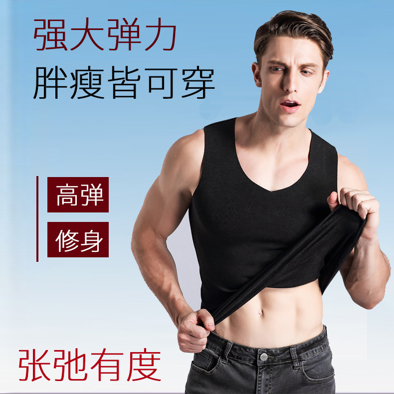 Kiểu dáng liền mạch ấm áp của nam cộng với nhung dày đỏ năm nay của hôn nhân rộng vai đồ lót năm heo áo thun ba lỗ nữ