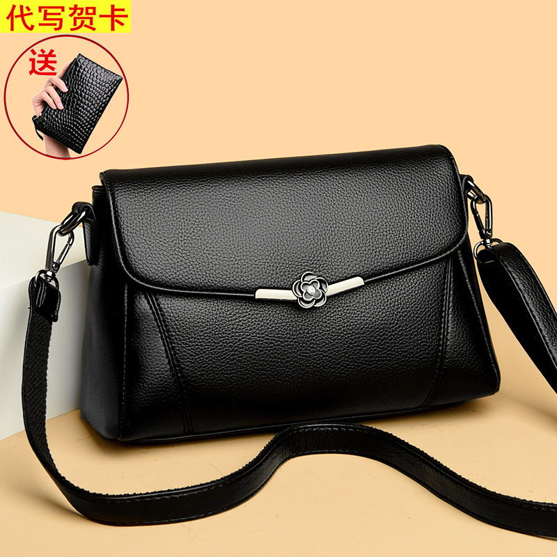 Bags for Women 2026 New Trendy and Stylish Crossbody Bag for Middle-Aged Ladies, Soft Leather Shoulder Bag, Gift for Mom