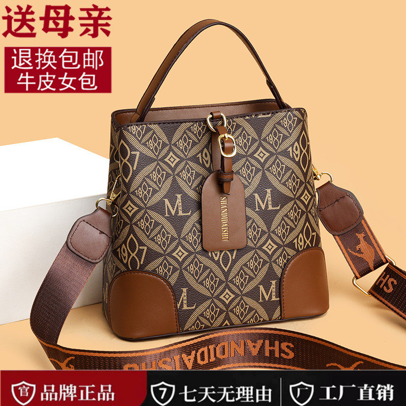 Сумка-ведро, женская сумка-мессенджер, большая вместительность, новинка 2025, женская сумка, легкая роскошная брендовая сумка из мягкой кожи для мамы, сумка на плечо