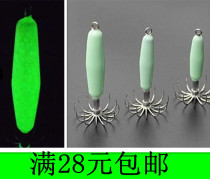 Squid Hook Fluorescent Squid Hook Luminous Squid Hook Octopus Hook Yu Fish Hook Sea Fishing Squid Hook Simulation Bait
