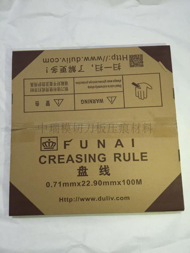 Die-cutting knife Indentation line Three-pound line Four-pound line Round mouth line Double line Die material Steel knife Steel wire knife