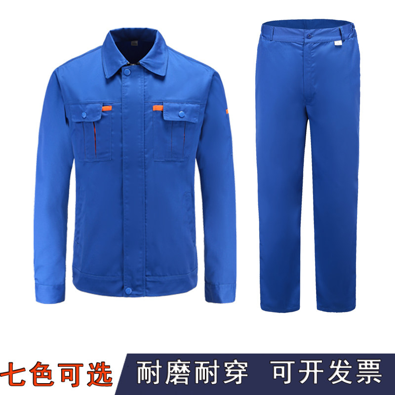 Men's Labor Conserved Construction Site Long Sleeve Workwear Suit Men Wear Resistant Spring Autumn Season Steam Repair Overalls Uniforms Working Clothes