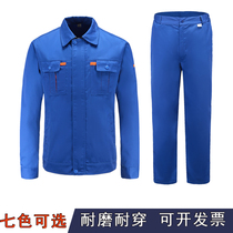 Mens labor protection clothing construction site long sleeve work clothes men wear-resistant spring and autumn auto repair uniforms factory clothes