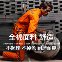Cotton conjoined work clothes male machine repair autumn and winter auto repair spray paint wear-resistant labor protection conjoined work clothes reflective strips