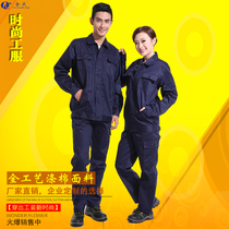 Spring and autumn long-sleeved work clothes men wear-resistant and dirty-resistant labor insurance uniforms auto repair clothes factory clothes