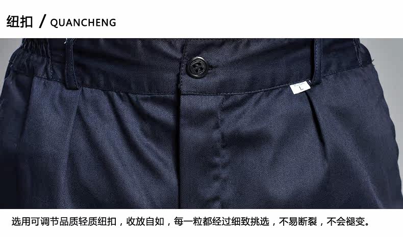 Vêtement de travail en coton - Ref 1912778 Image 57