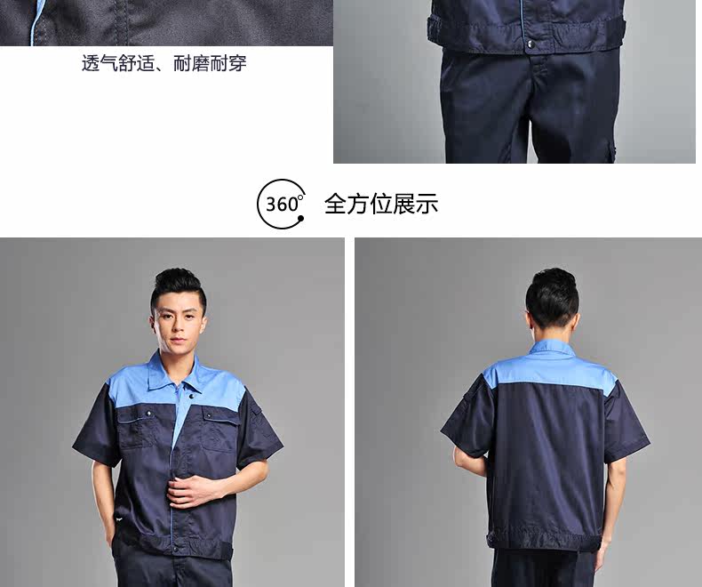 Vêtement de travail en coton - Ref 1912778 Image 37