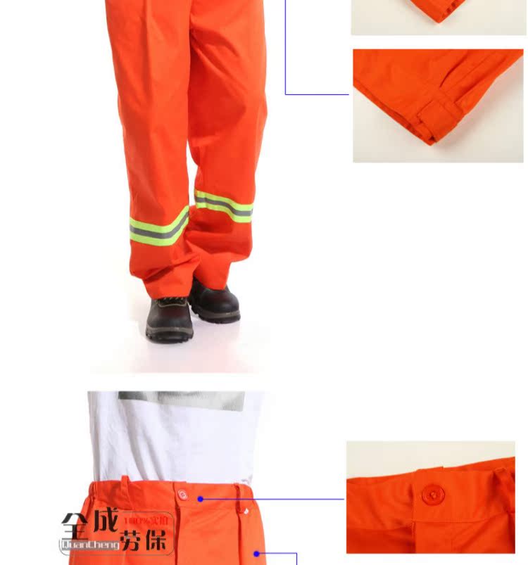 Vệ sinh quần áo vệ sinh thiết lập vệ sinh đường vườn công việc vệ sinh quần áo kỹ thuật quần áo an toàn phản chiếu quần áo bảo vệ sơ mi trắng nam