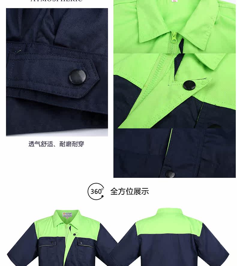 Vêtement de travail en coton - Ref 1912778 Image 50