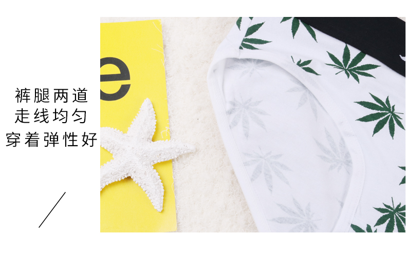 Các cặp vợ chồng đồ lót cotton sáng tạo maple leaf in ấn kích thước lớn nam võ sĩ tóm tắt của phụ nữ phụ nữ boxers