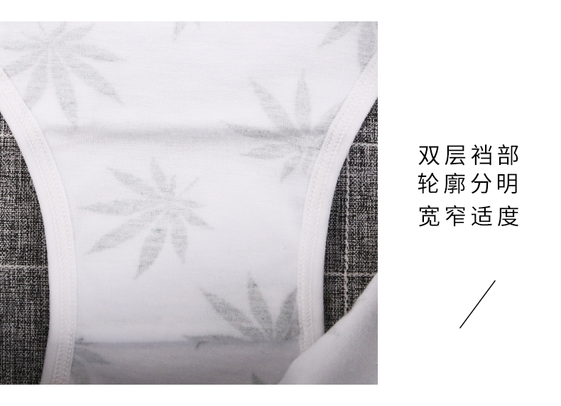 Các cặp vợ chồng đồ lót cotton sáng tạo maple leaf in ấn kích thước lớn nam võ sĩ tóm tắt của phụ nữ phụ nữ boxers