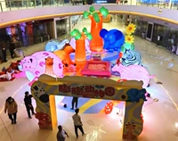 Больше стилей