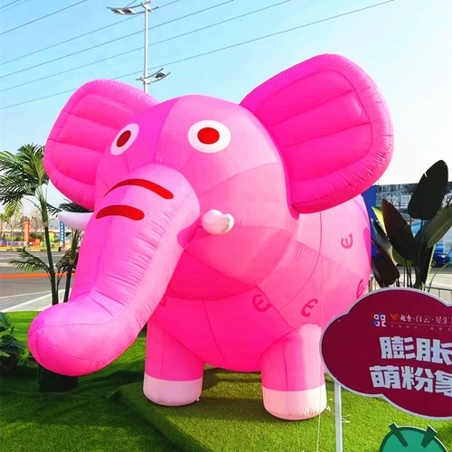 Надувное надувное животное, мультяшное надувное животное, имитирующее настоящего толстого слона, жирафа, светящийся интернет-цветочный дисплей знаменитости, изготовленная на заказ надувная модель