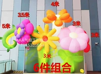 Цветочная комбинация типа B + лампа + вентилятор