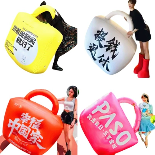 Надувной воздушный шар из ПВХ, мультяшная надувная льняная сумка, делается под заказ, популярно в интернете