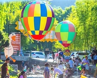 2-метровый воздушный воздушный шарик