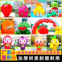 Inflatable cartoon fruit inflatable model customized persimmon orange strawberry apple vegetable balloon model walking mall display