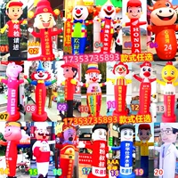 2 -метровая роскошная толщина маница+стиль вентилятора.