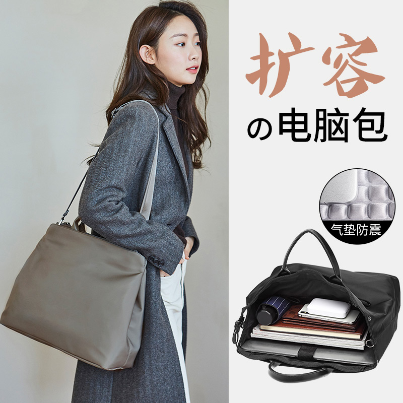 Laptop bag hand tote shoulder 13 3 inches suitable for Apple Huawei 15 6 Xiaomi 14 inch girls Dell 15:6 6 inch Lenovo HP Asus large capacity cross-body commuter briefcase