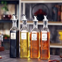 Oil pot glass household leak-proof large kitchen vinegar pot oil vinegar bottle soy sauce bottle seasoning bottle seasoning box small cooking wine bottle
