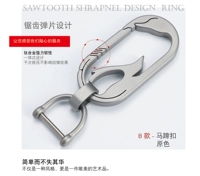 Модель пингвина+подкова