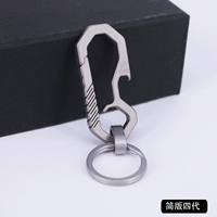 Цзянь Сяоши Поколение